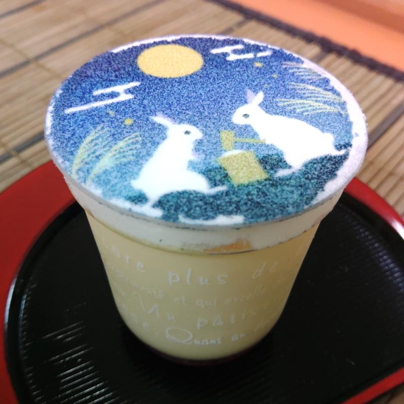 お月見ぷりん(手作りケーキのお店 TATUYA エルム店 )