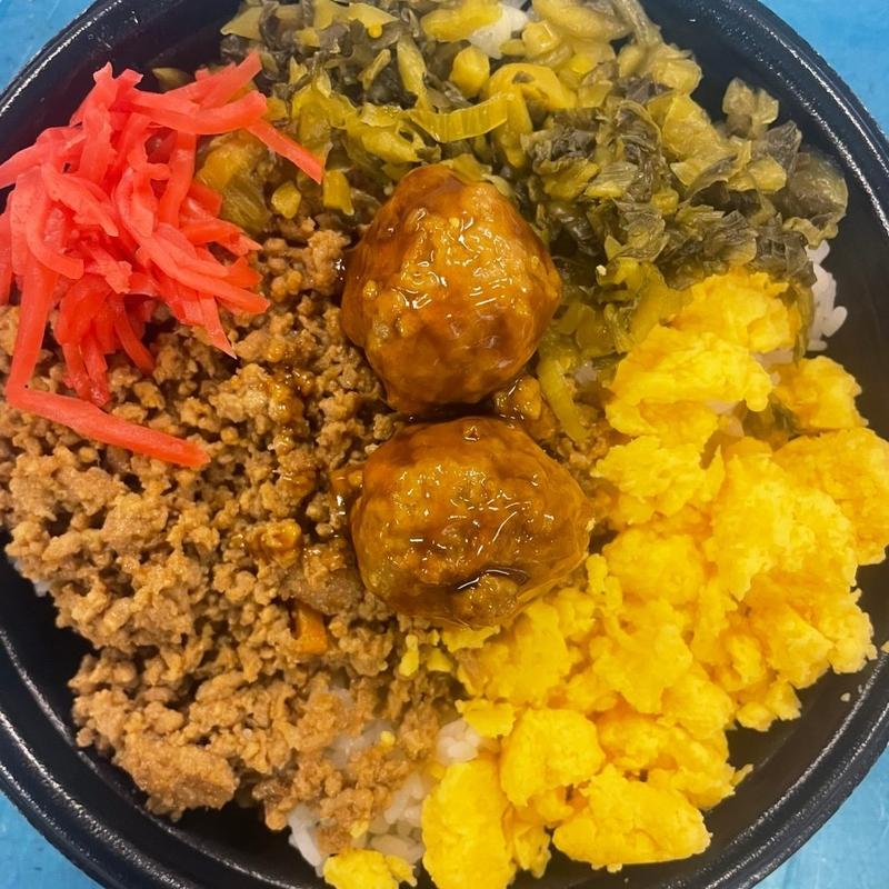 三色そぼろ丼(お弁当屋さん)