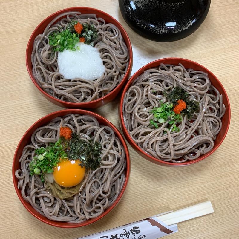 三色割子3段(かねや )