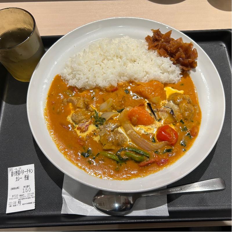 彩り野菜バターチキンカレー（普通）(マイカリー食堂 青物横丁店)