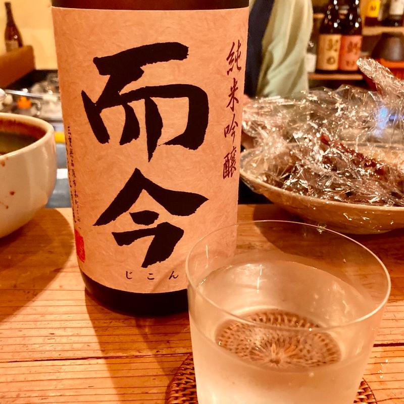 而今(純米吟醸 千本錦無濾過生)(ISOBE HOUSE)