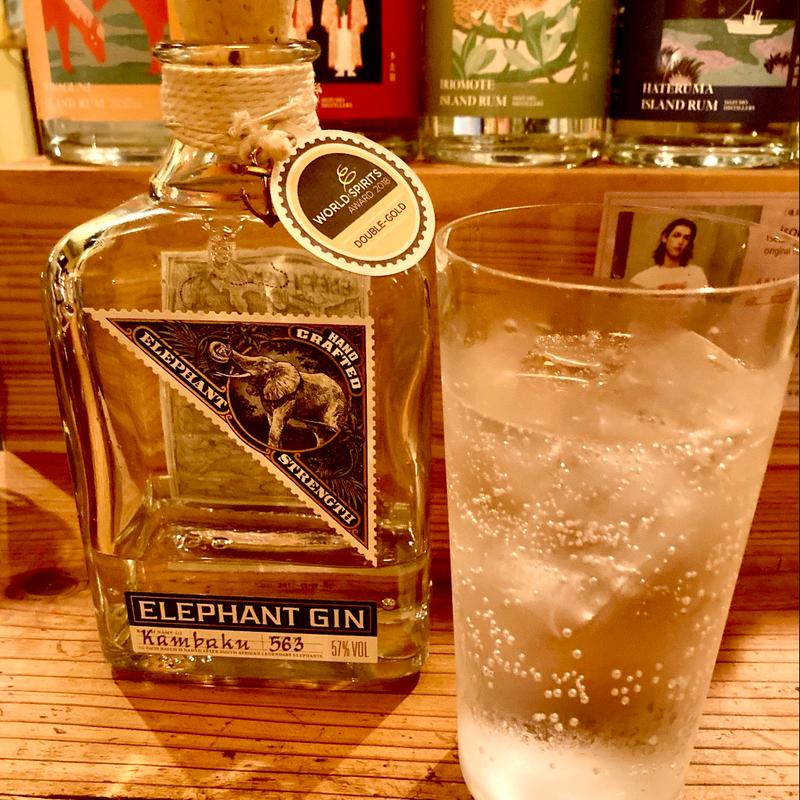 ELEPHANT GIN (ISOBE HOUSE)