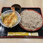 天丼セット