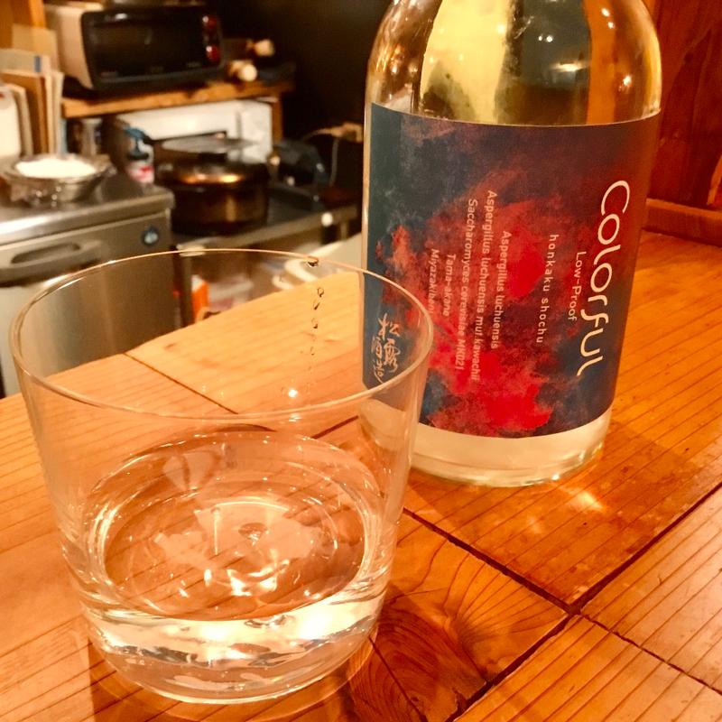 本格焼酎 Colorful(ISOBE HOUSE)