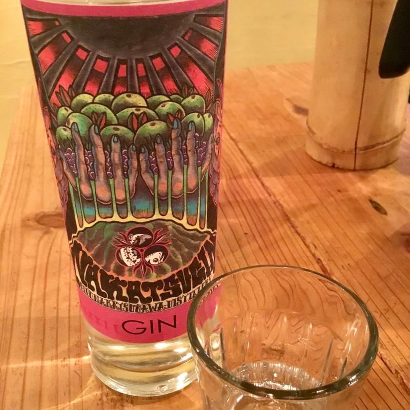 NAKATSU GIN(ISOBE HOUSE)