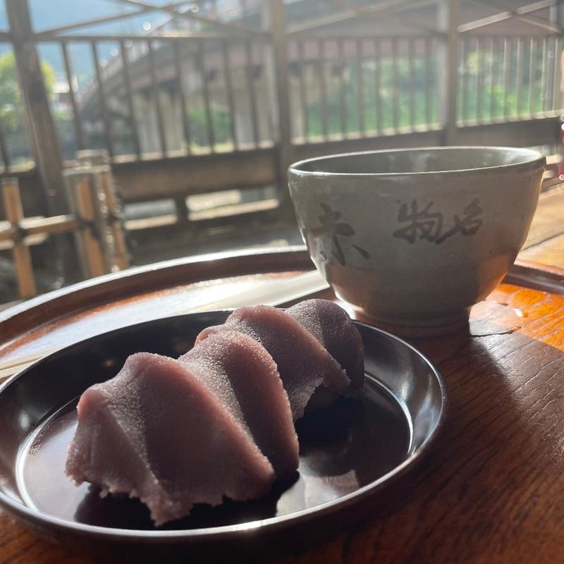 赤福(2個入り)(赤福 本店向かい別店舗 )