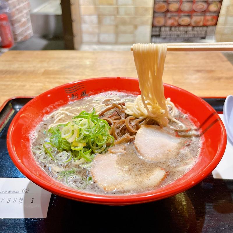 新風豚骨(博多新風 ラーメンアベニュー店)