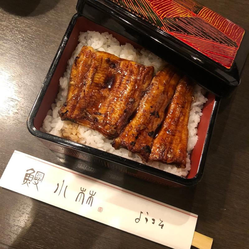 うなぎ上重 (うなぎ 小林 （こばやし）)