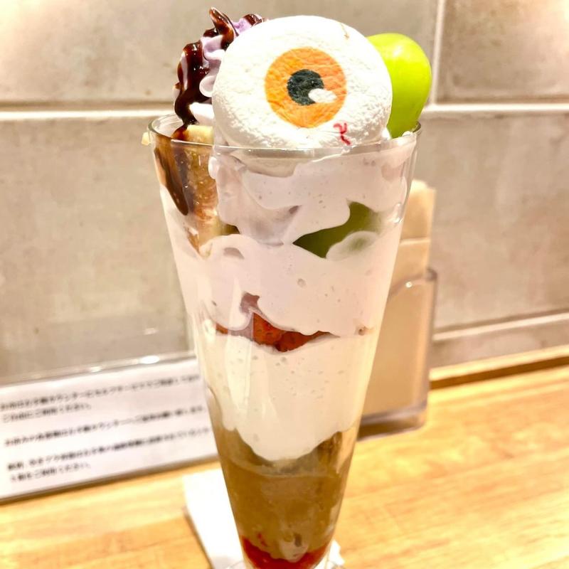 ハロウィンパフェ(マルトメ・ザ・ジューサリー パフェテリア ららぽーとエキスポシティ店)