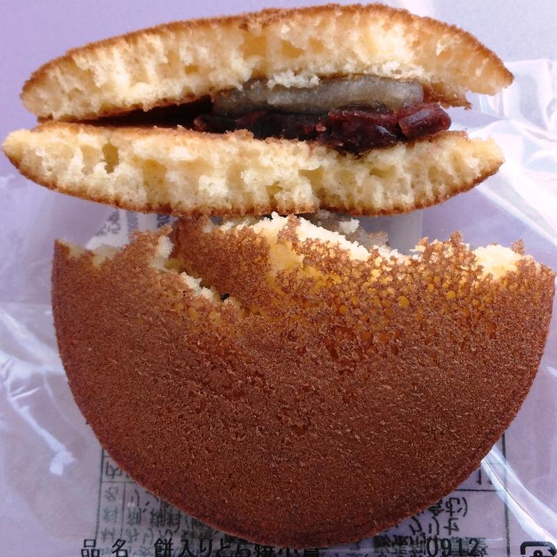 こどら(こだまのどら焼本舗 エスパル店 )