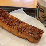 アーモンドクロッカン(スターバックス コーヒー 相模大野レガロ店)