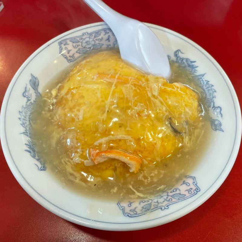 天津飯　ハーフ(チュー )