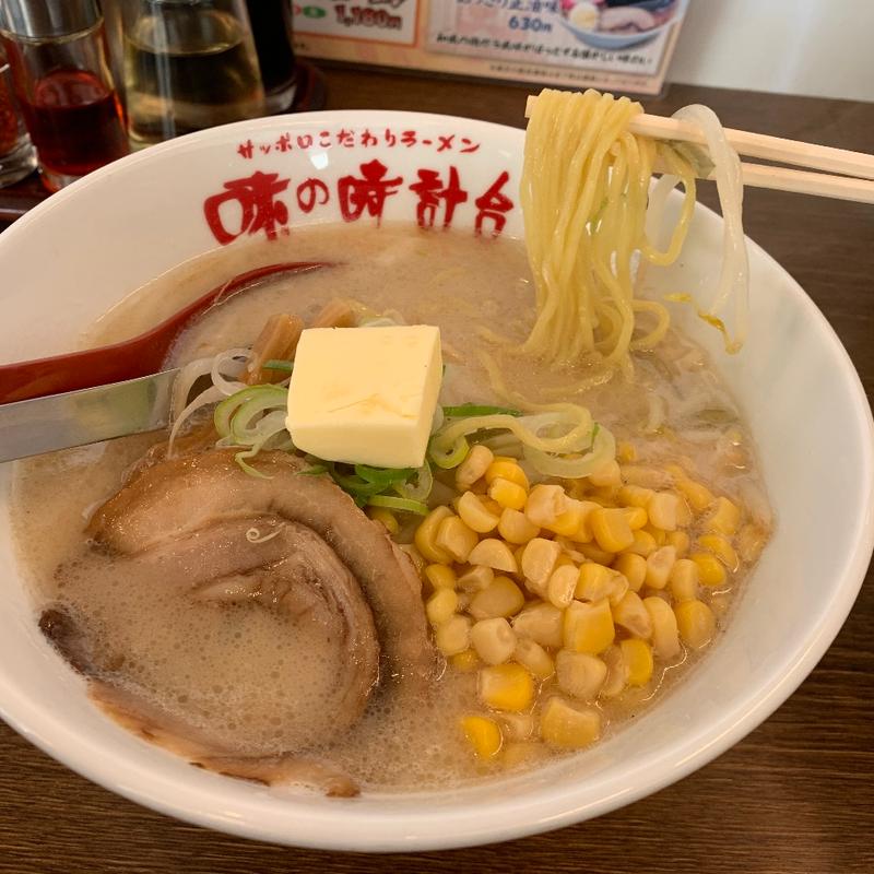 塩コーンバターラーメン(味の時計台 伊達インター店)