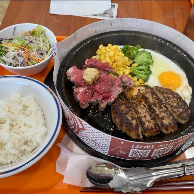 わくわくコンボダブル＋Cセット(ペッパーランチ イオンモール八千代緑が丘店)