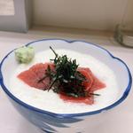 鮪山かけ