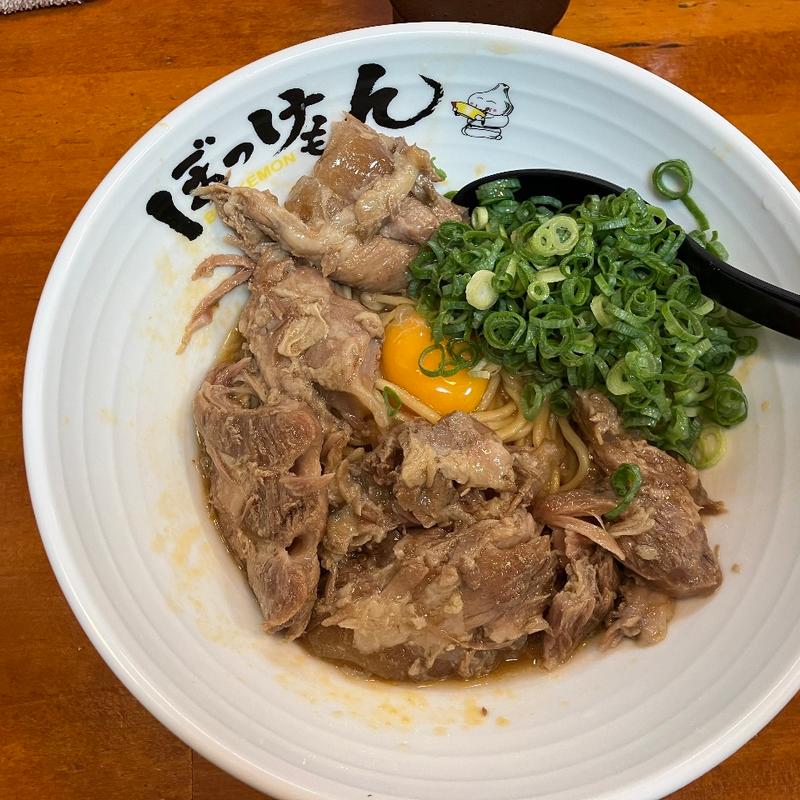 まぜそば　軟骨肉増し(ぼっけもん製麺)
