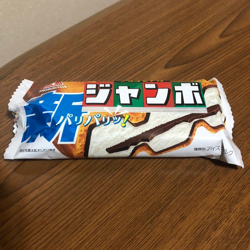 新チョコモナカジャンボ(セブンイレブン 足利八幡町店)