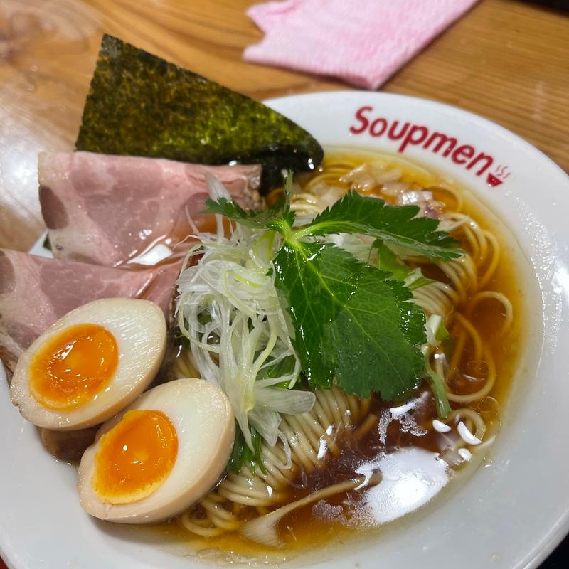 鶏醤油ラーメン味玉入り(Soupmen)