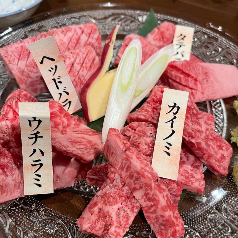 国産牛上カルビ食べ比べ(焼肉なみき)