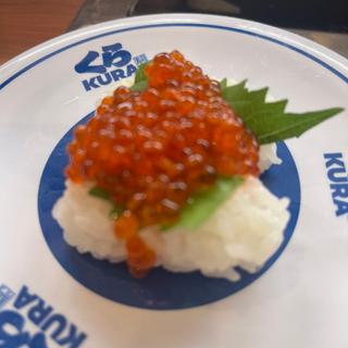紅鮭いくら握り(くら寿司 三木店)