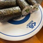 ねぎマグロ鉄火