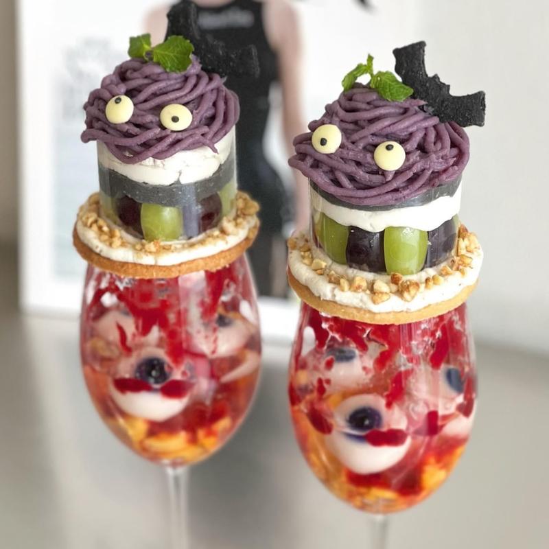 Halloweenヴィーガンパフェ(cafe attmos)