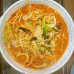 (新華園 支店 )