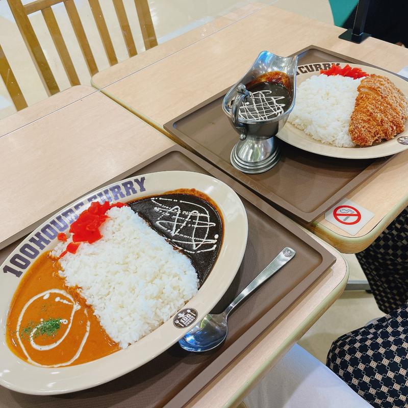 (100時間カレー EXPRESS イオンモール盛岡南店)