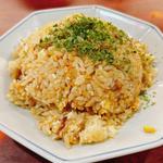チャーハン