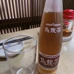 ウーロン茶(餃子の店 江戸久 )