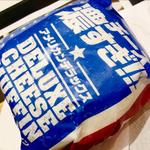 アメリカンデラックスチーズマフィン