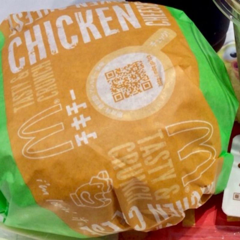 チキチー(マクドナルド 福島店)