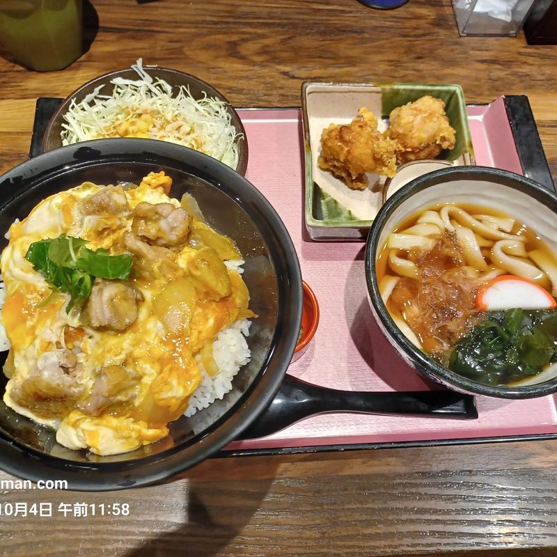 いっちょう膳(一丁目 いっちょう)