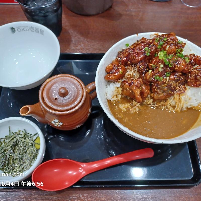 清須からあげまぶし(CoCo壱番屋 西枇杷島店)