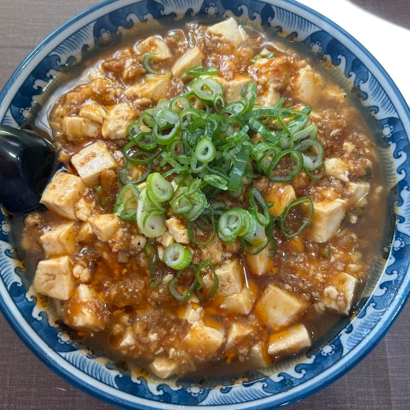 麻婆メン(遠野物語)