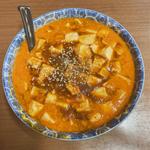 スーパーマーボー麺(手打らーめん珍來 東金店)