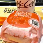 ベーコンエッグ マックサンド コンビ(マクドナルド ＪＲ野田駅前店)