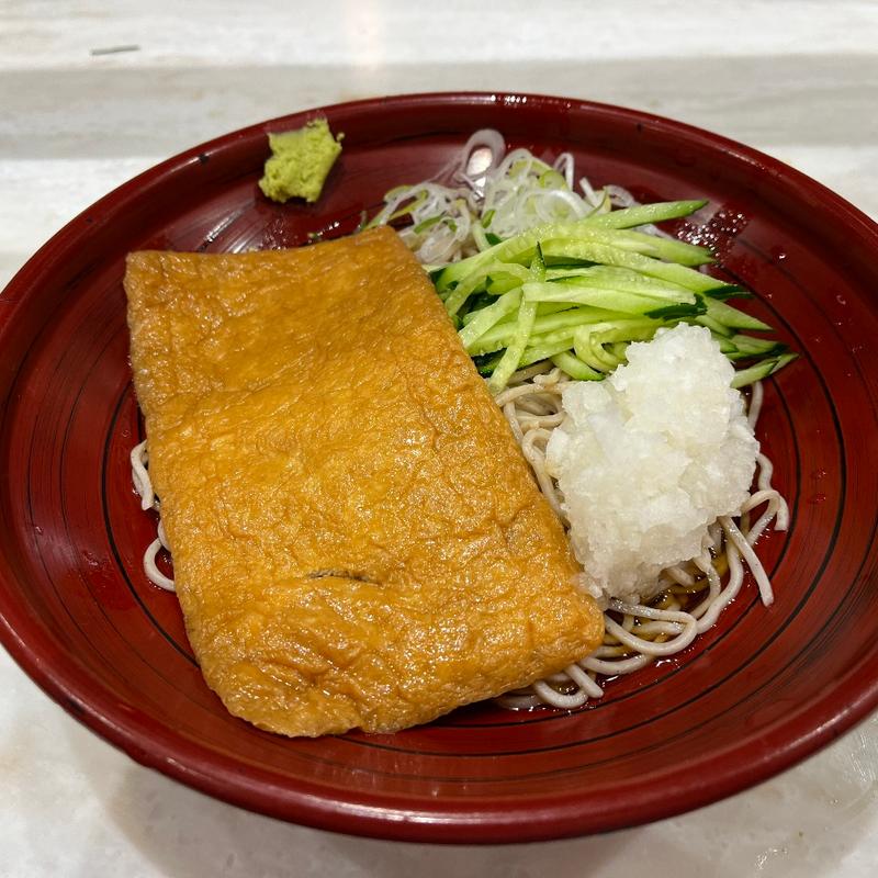 冷やしきつねそば(箱根そば本陣 )