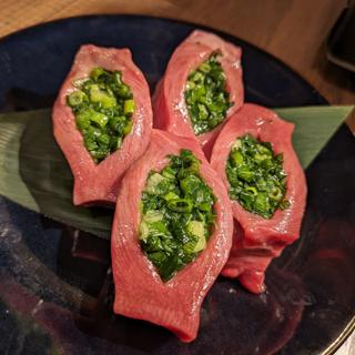 ネギタン(29テラス)