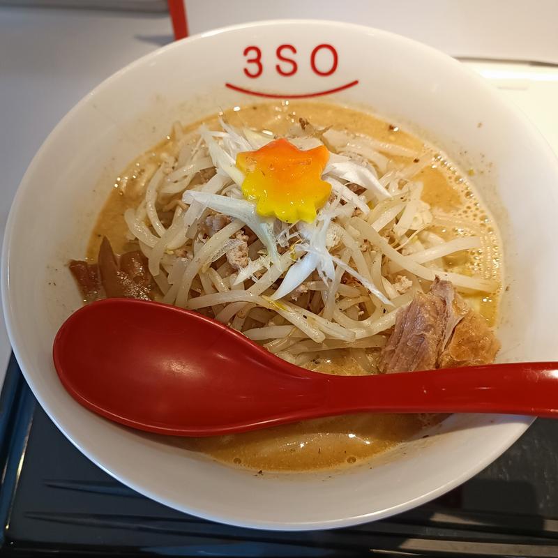 煮干しS3O(3SO（スリーエスオー）)