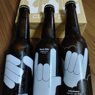 ローアルコール クラフトビール 3本セット(CIRAFFITI)