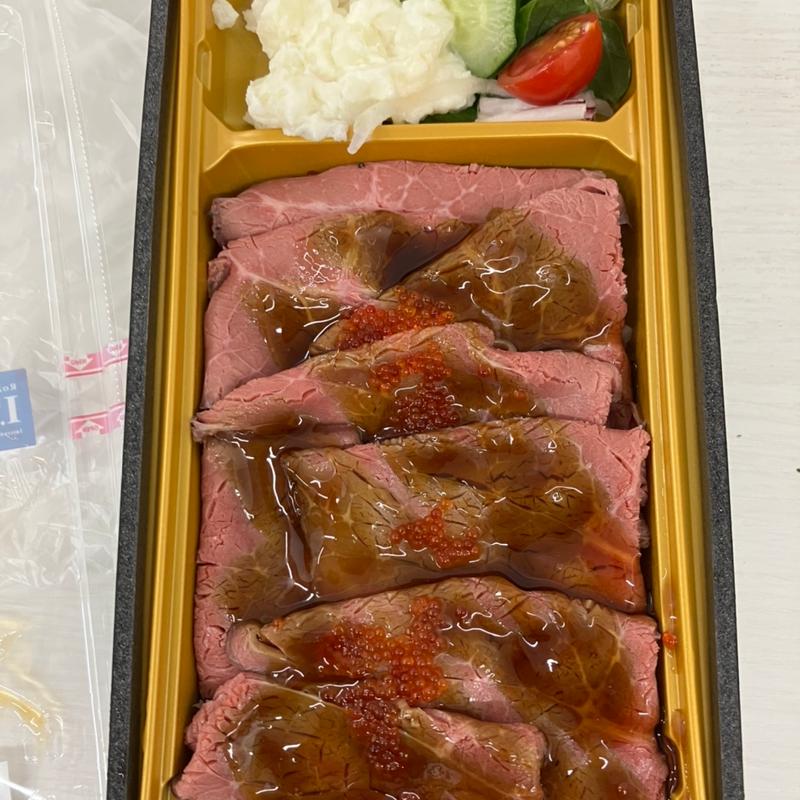 やわらかもも肉のローストビーフ弁当　(大丸札幌店)