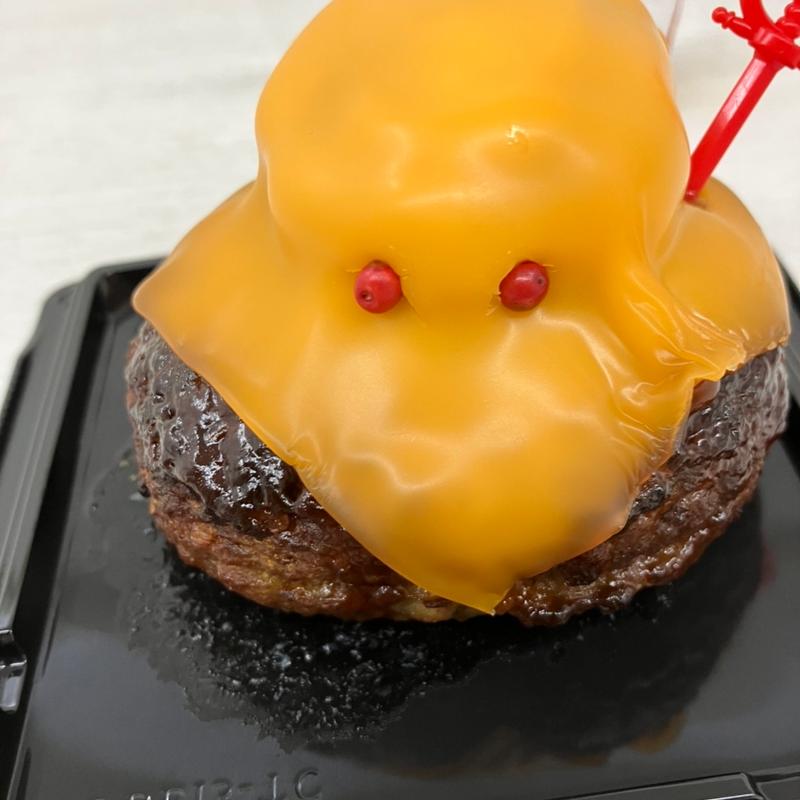 ハロウィンハンバーグステーキ(大丸札幌店)