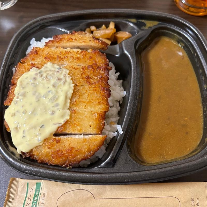 チキン南蛮カレー 大盛(ほっともっと 常滑飛香台店)