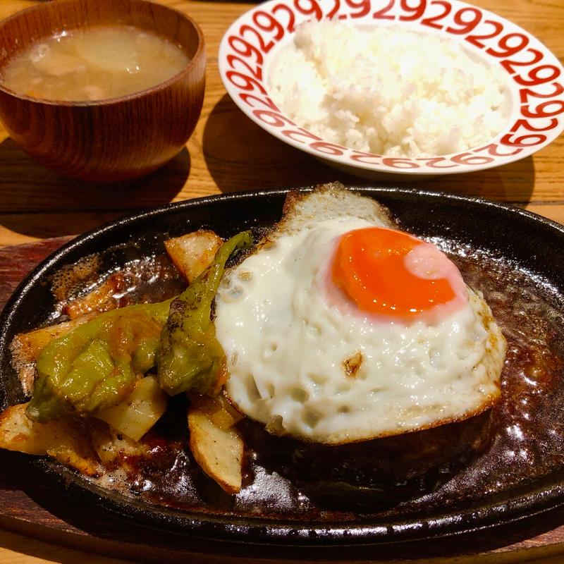 肉山ハンバーグ(ステーキ&ハンバーグそして勝揚げ 肉山)