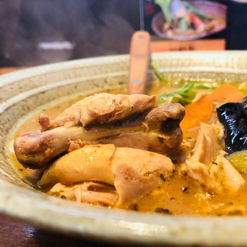 ココナッツミルク仕立てのチキンと野菜のスープカレー(すーぷかれー専門店　薩摩剛家 )