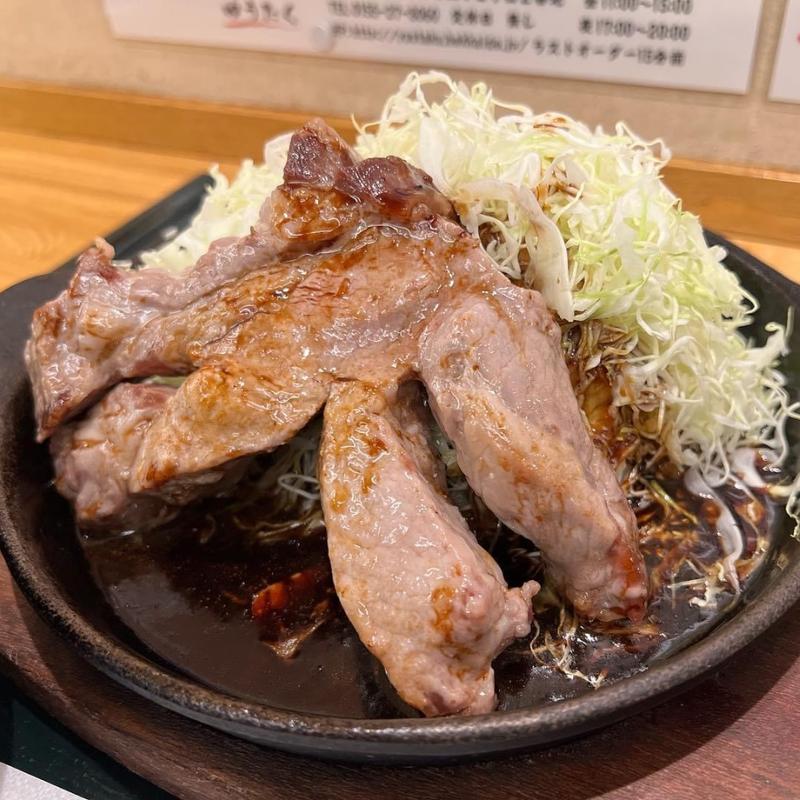 十勝トンテキ定食(北海道十勝 ゆうたく 新宿サブナード店)