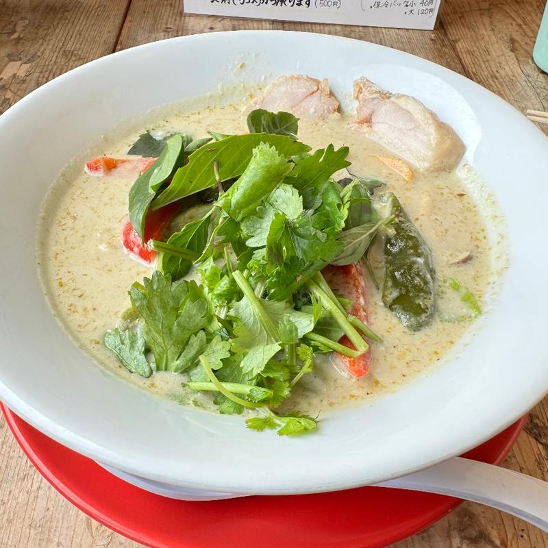 グリーンカレー麺(らーめんあたりや)