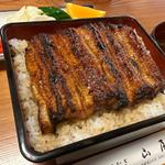 竹重