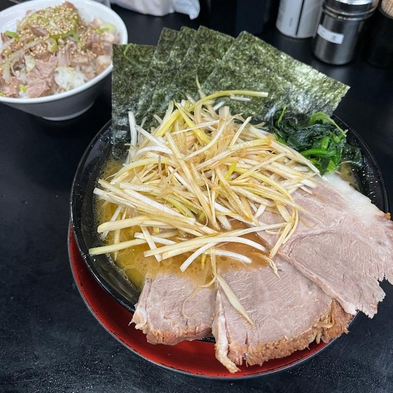 山崎ラーメンスペシャル(横浜家系ラーメン山崎家)